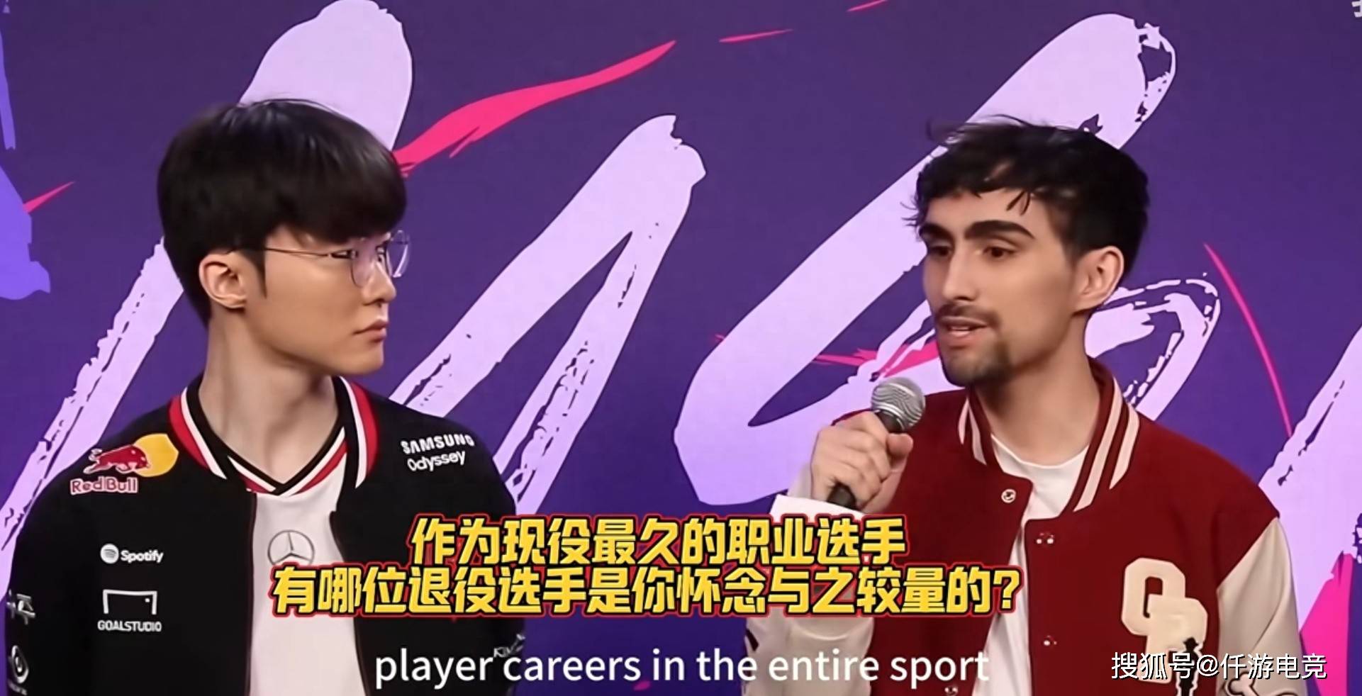 有人问“Faker你最想跟哪位退役选手打(dǎ)比(bǐ)赛”，李哥：UZI