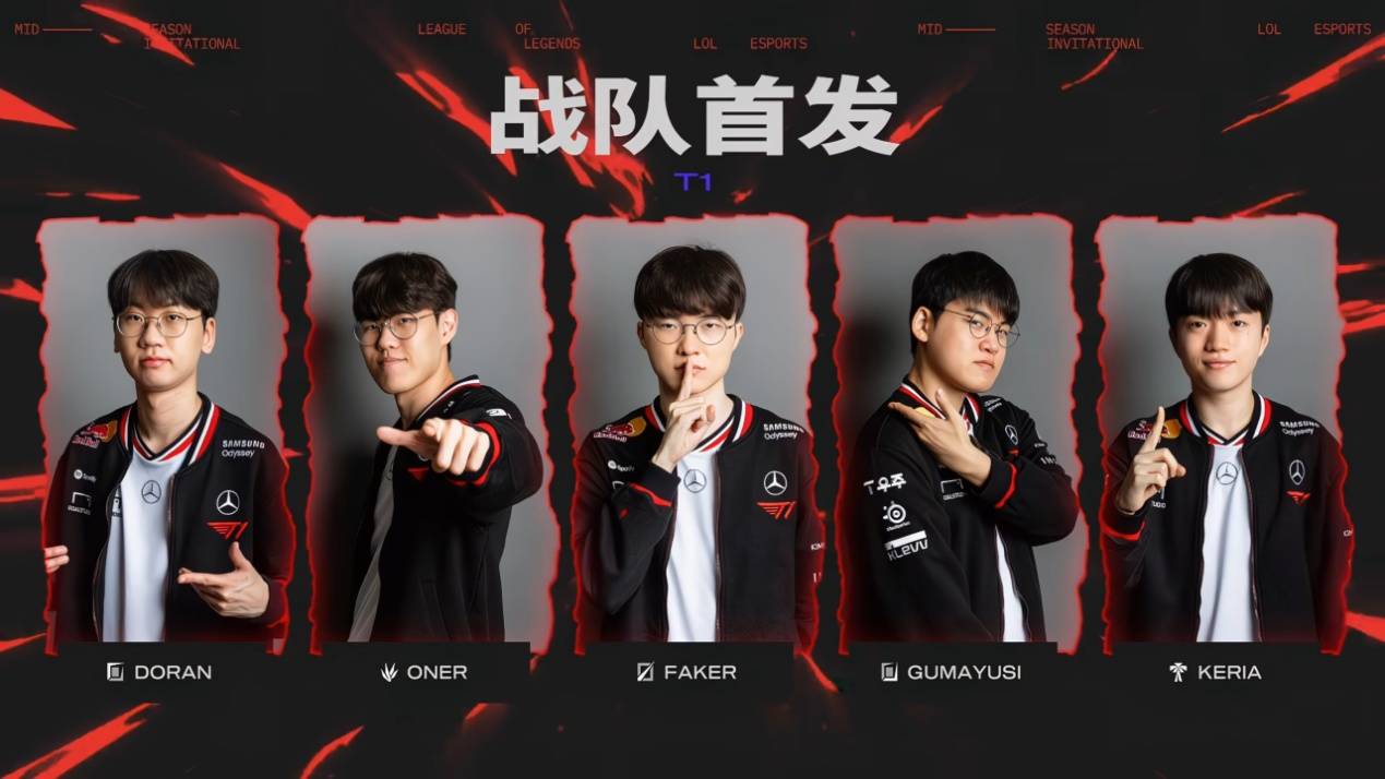 Faker絕(jué)境爆(bào)发，T1開(kāi)启愤怒形态！CFO逆(nì)转打团滅(miè)，比赛拖入決(jué)胜局