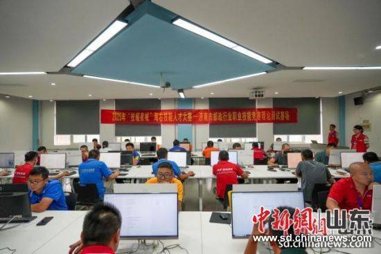 山东职业学院承办邮政行业职业技能竞赛 选手角逐泉城赛场