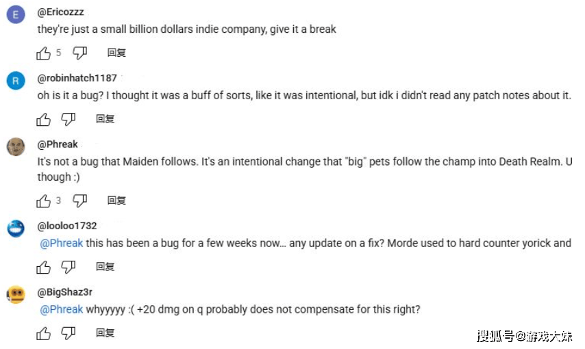 LOL铁男被设计师偷偷改动，大招机制修改后，出现严重BUG
