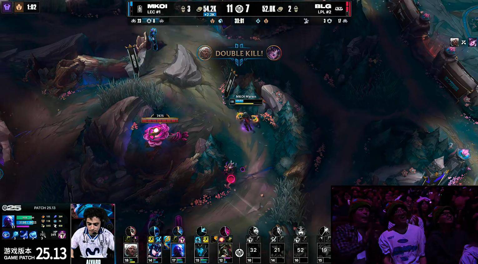 LOL-MSI：左手塞拉斯“闪电五连鞭”主宰比赛，BLG 3-1击败MKOI